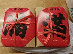 -牛街清真满恒記(平安里西大街店)