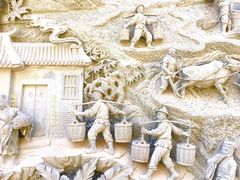 -八大处公园