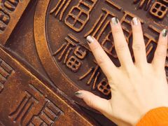-龙塔