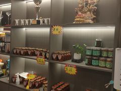 -长湘居(数码大厦店)