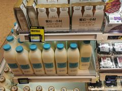 零售区-盒马鲜生(丁香国际店)