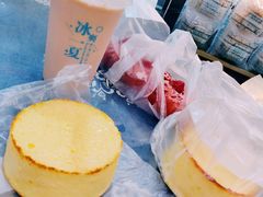 -卡吉诺动物奶油生日蛋糕(东明路店)