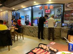 -幸运牛汕头小黄牛牛肉火锅(梅林店)