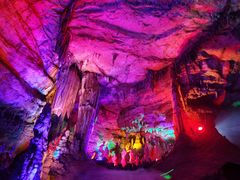 -金狮洞国家地质公园