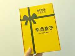 -吾悦广场(南京鼓楼店)