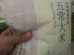 -麦凯乐(尚志大街店)