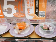 -争鲜回转寿司(天府广场-今站PLUS店)