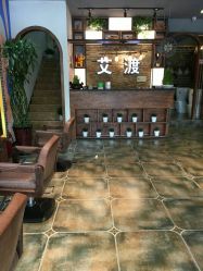 -IDO艾渡护肤造型