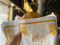 -洪九公(田子坊店)