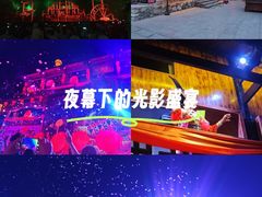 -车溪民俗旅游区