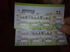 android_upload_pic-星美国际影商城(虹口店)