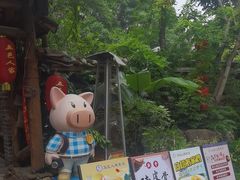 -五邑人家(江门店)