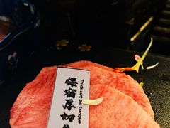 -樱宿日式和牛烧肉(五道口店)