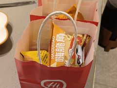 -海底捞火锅(旭辉MALL店)