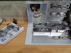 -无界眼镜MaxLess(滨江星光大道店)