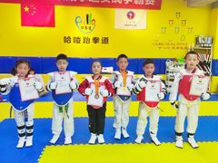 -哈喽实战跆拳道·跳绳·体能(慈云寺馆)