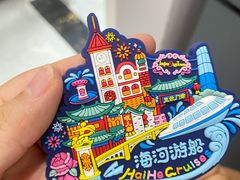 -天津之眼摩天轮