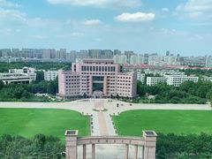 -山东理工大学