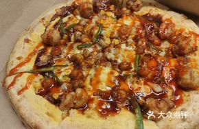 Spicy Lobster and Crispy Chicken Pizza