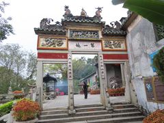 -国恩寺