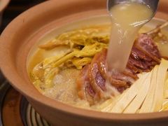 -老鸭集(金沙龙湖天街店)