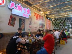 大堂-肥龙火锅(南坪店)