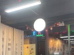 -炒豆合作社(磁器口店)