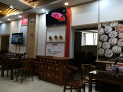大堂-老盛兴汤包馆(临汾店)