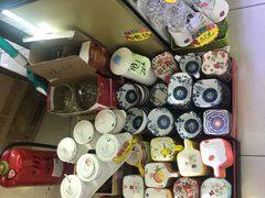 -百荣世贸商城