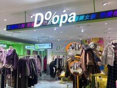 -开元商城(钟楼店)