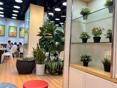 -813芭依珊 BAESAn(皇冠十畝地店)
