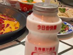 -朱光玉火锅馆(正弘城店)