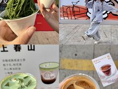 -义乌之心城市生活广场