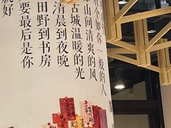 -十八字金银饰·拼豆·开蚌手工体验团建(君太百货店)