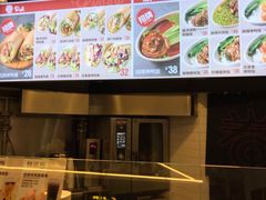 -特派卷·老北京烤鸭卷(合生汇购物中心店)