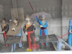 -明代监狱