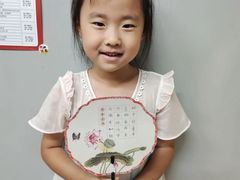 -汉翔书法丨书法·美术·硬笔·国画(望京校区)