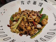 小脸大碗牛蛙干拌面-友达面馆(广州总店)