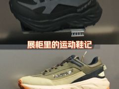 -凯德MALL(望京店)