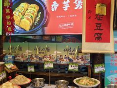 -旺角小渔村·海肠捞饭开创者(环山路店)