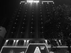 外景-乐山上善居·养心禅景酒店(世豪广场高铁站店)