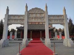 -文庙