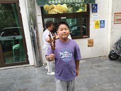 -清真吐鲁番餐厅(牛街店)