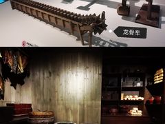 -中国江南水乡文化博物馆