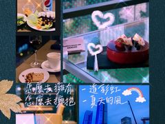 -深圳湾万怡酒店