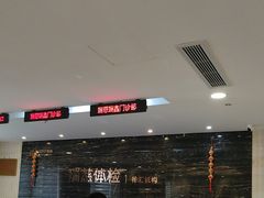 -瑞慈体检上海徐汇机构