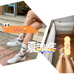 -姜美堂·蒸姜除湿の纤体美颜馆