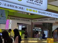 -皇庭广场(福华三路店)