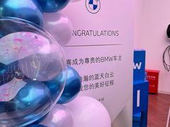 -上海宝诚中环BMW·MINI4S店