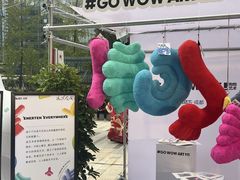 -合景·悠方(成都店)